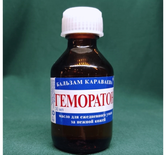 Геморатон